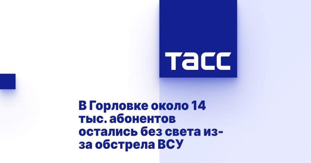 � �������� ����� 14 ���. ��������� �������� ��� ����� ��-�� �������� ���
