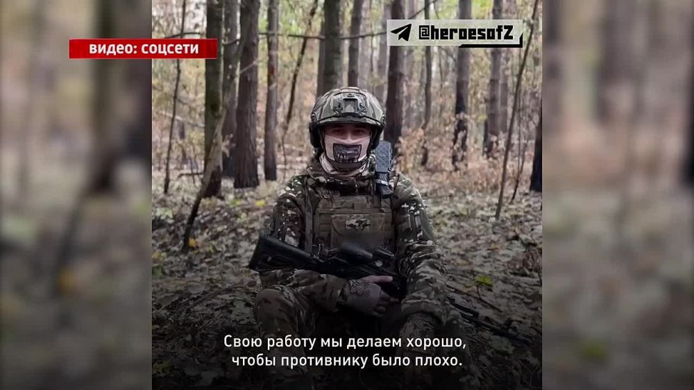 ��� FPV-���� ������� � ���� ���, ������������ ������� ����� � �����