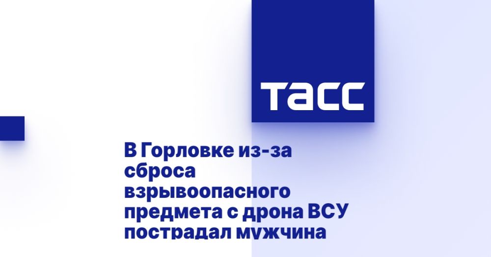 � �������� ��-�� ������ �������������� �������� � ����� ��� ��������� �������