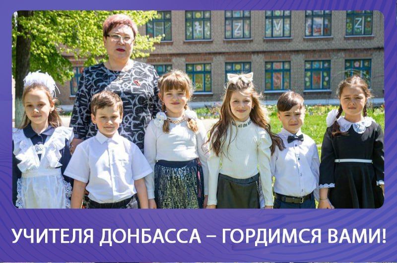 ���� ��������: ������� �������� � �������� ����: ����� �����