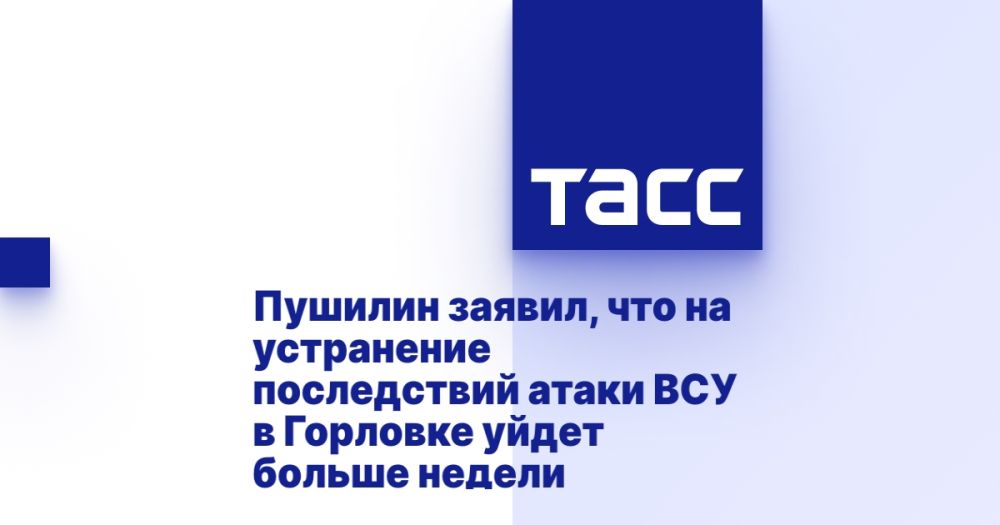 ������� ������, ��� �� ���������� ����������� ����� ��� � �������� ����� ������ ������