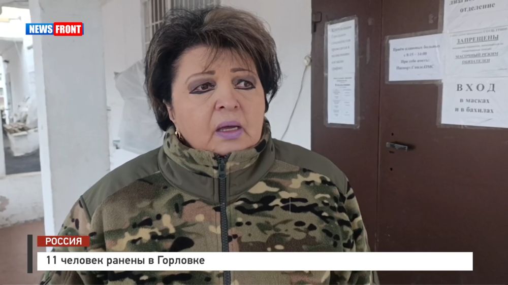 11 ������� ������ � �������� � �������� News Front