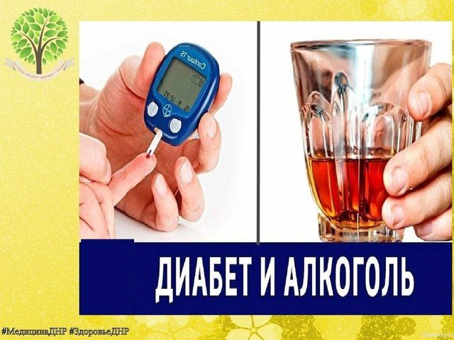 ���������� � �������� ������ � ������������