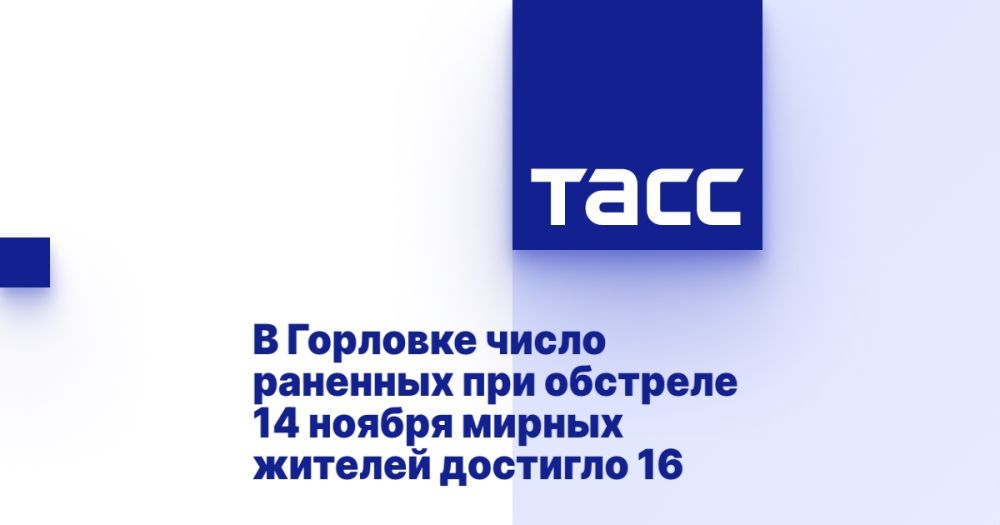 � �������� ����� �������� ��� �������� 14 ������ ������ ������� �������� 16