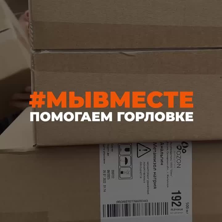 �������� #�������� �������� �� ������� ������