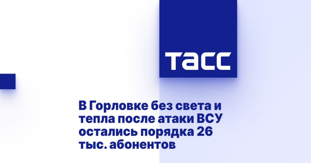 � �������� ��� ����� � ����� ����� ����� ��� �������� ������� 26 ���. ���������