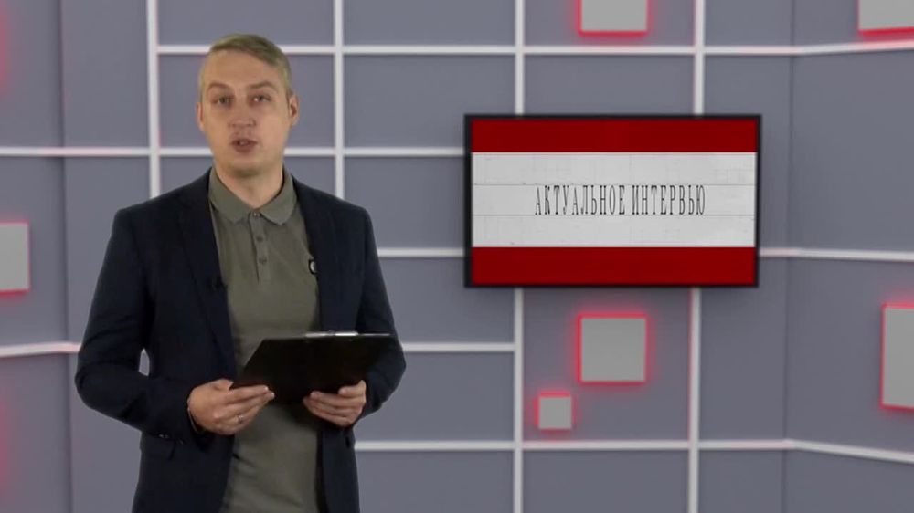 ���������� ��������. 17.11.2024. �������� ���������