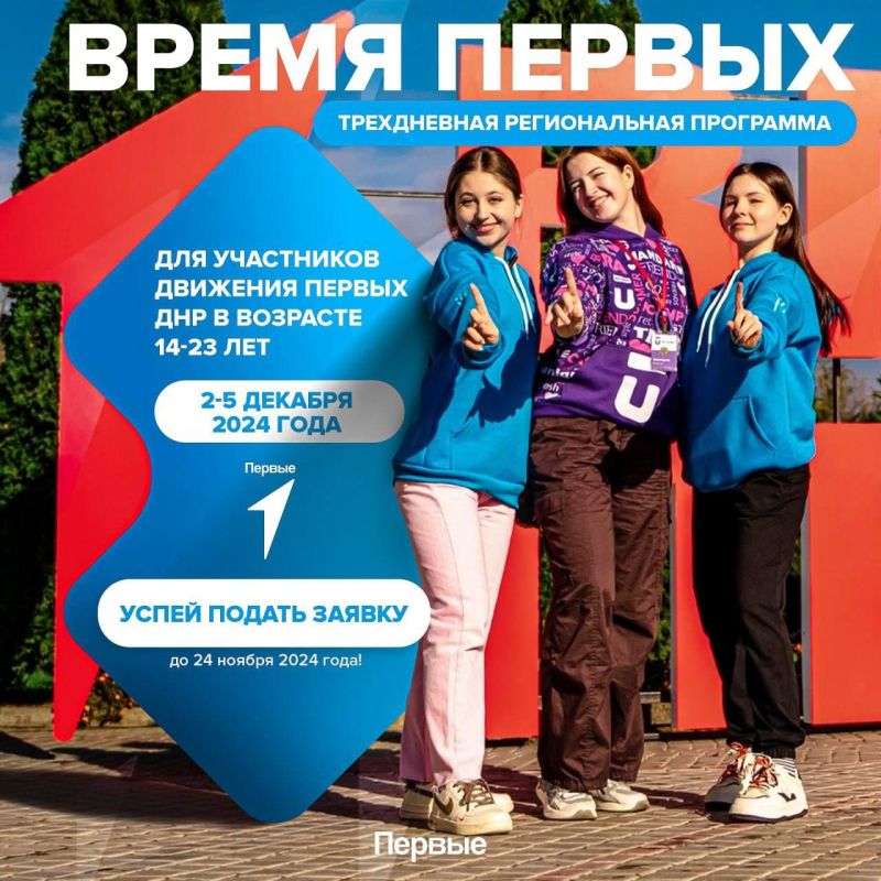 �������� ���������� ����� ������������� � ����������� ������������ ��������� ������ �������