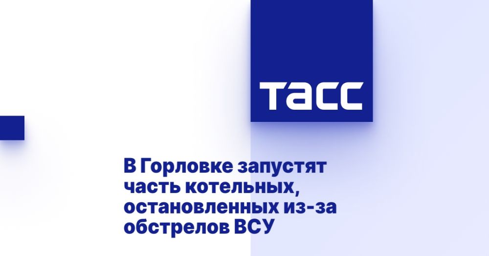 � �������� �������� ����� ���������, ������������� ��-�� ��������� ���