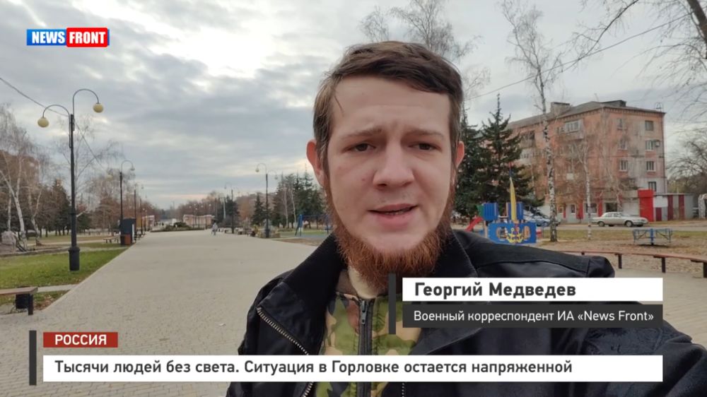 ������ ����� ��� �����. �������� � �������� �������� ����������� � �������� News Front