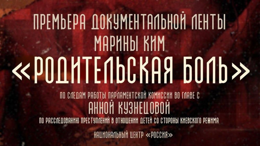 ������ ��������! �������, � 18:00 � ������������ ������ �������� ��������� ����� ������ ������������� �����