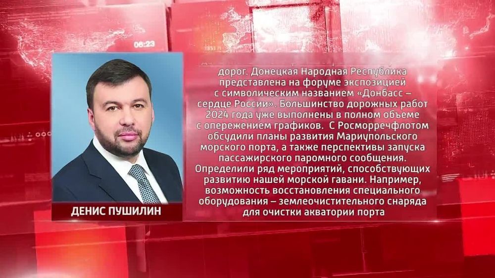 � ���� ���� ��� ������� �� ������������ ������ ������������� 1,8 ���� ������ �� �������������� �����