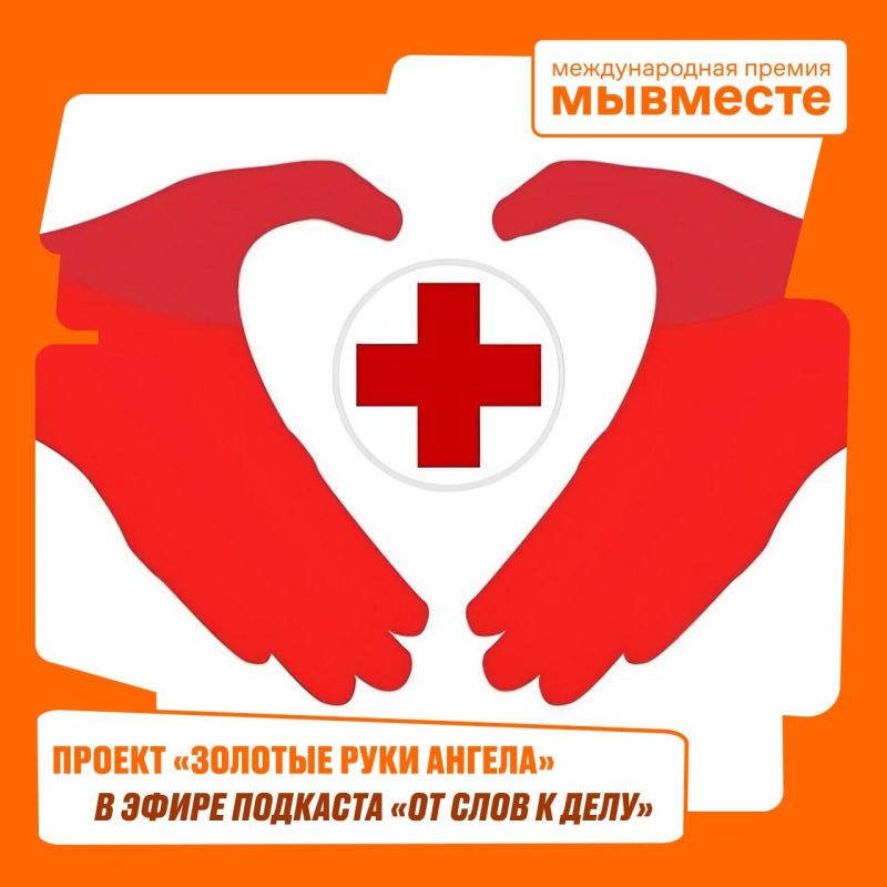 � �������� ��� ���� � ���� ���������� � ����������������� �������, ������� ������� �������� ������ ������� ��������