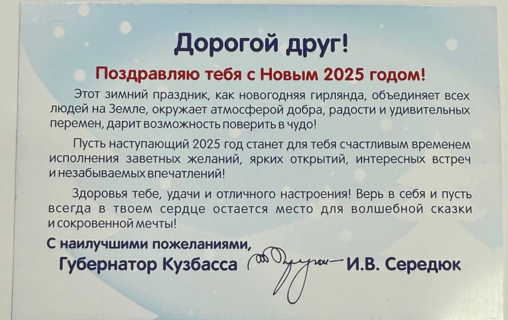 ������� ������� 11 746 ���������� �������� ��� ���� ���������