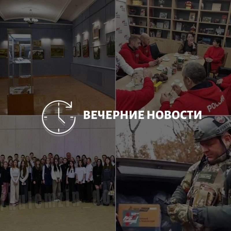 ������� ������� � ������� �� ���� ��� � ��� ���������� � ������ � ����������: