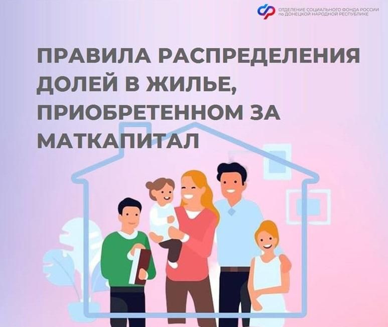 ��� ��������� �������� ���� � �����, ������������� � �������������� ������������ ��������?