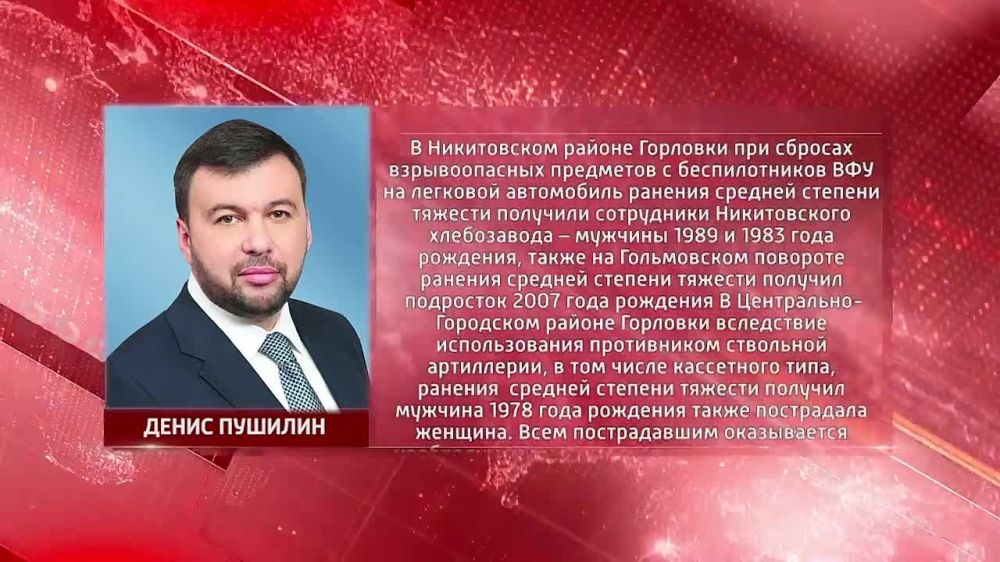 19 ������ ���� ������ ������� ��������, ������� ���������, ���������� � ���������� �������� ��������