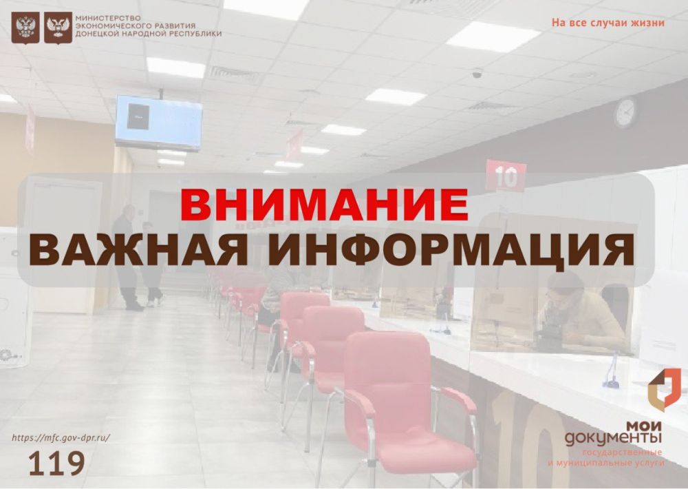��������� ���������. 22.11.2024. � 15.30 ��������� ��� "��� ���" �.��������