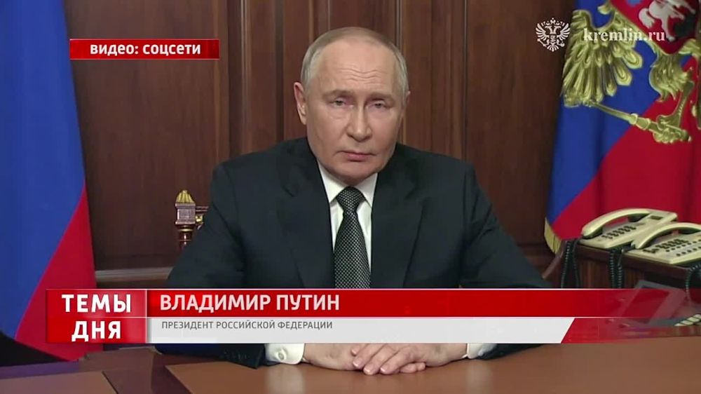 �������� ����� � ������ ��������� ��������������� ��������� ������ �� �����