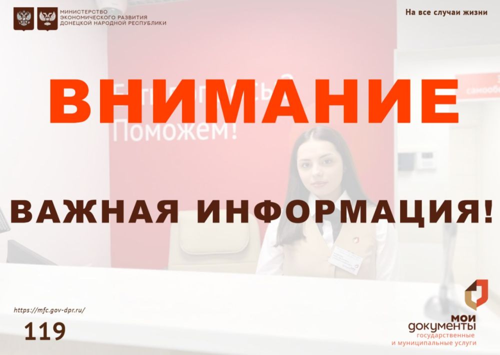 ��������� ���������. 22.11.2024�. � 10.00 �� 12.00 � ���������� ��� "��� ���" �.��������