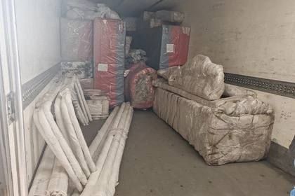 � ���������� ���������� ����� ��������� �������������� �� ������������ ������