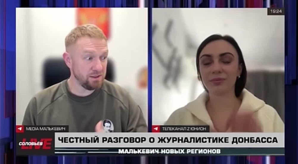 ��������� Live: ��� ����������� ������� ������������ � ��������? �������: �����!