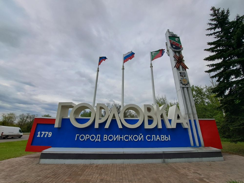 �� ��������: ���������� ���-��������, ������ FPV-������ � ������� �������