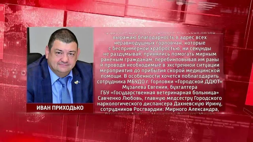 ������������� ������ �������� �������� ��������� ������������ �� ����� �������� 21-�� ������
