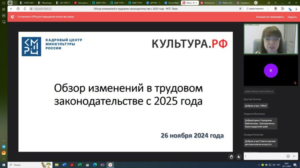 ���������� ������� ������� � ������-��������