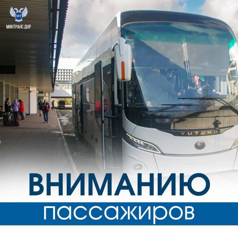 ��������� ���������!. "����������� ��������" ����������� ��������� � ������ �� "����� ", �� "��������", �� "��������", �� "��������" � �� "���������" ����� ���������� ������ �� �������� ����� �� ������ �� �������������� ��...