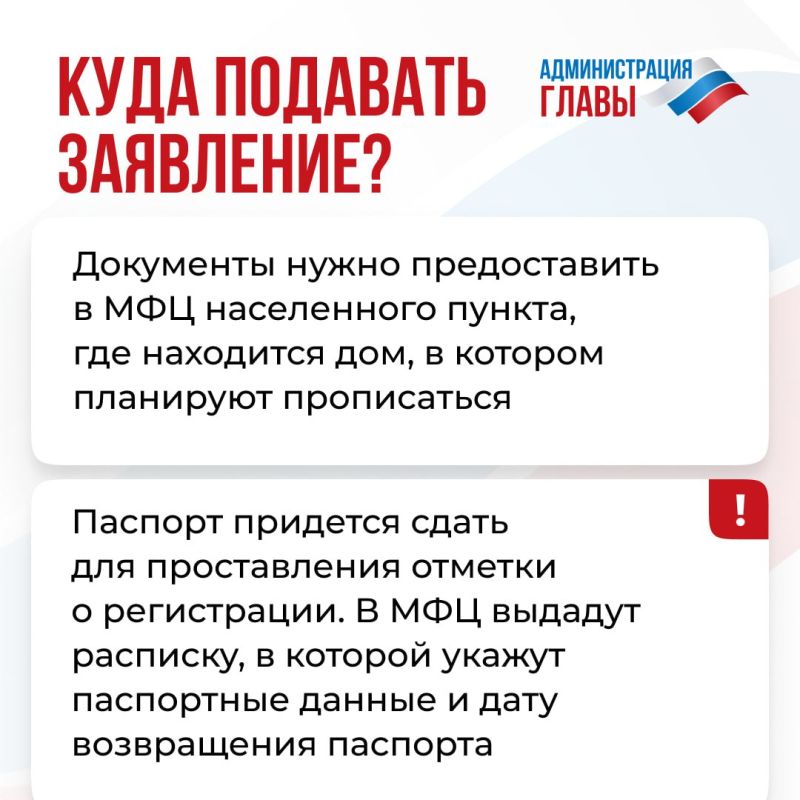 ����� ��������� �����������, ����� ���������������� ��������� �� ����� ���������� ��� ��������� �������, ������� � ���������