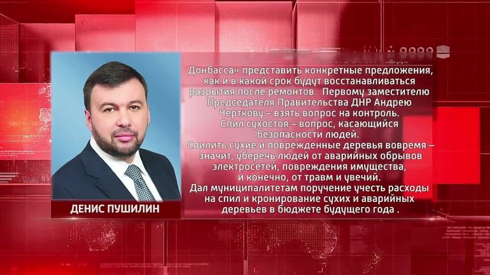 ����������� ��������� ����� ��� ������ ��������