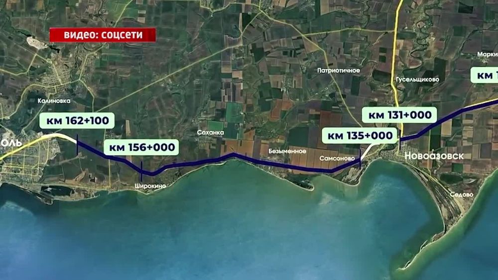 �� ��� ������ ����� ���� � ������������ ������� ����������� ������ ��-280 ������������