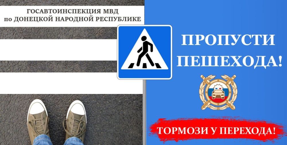 ���������������� �������� ���������������� �����������