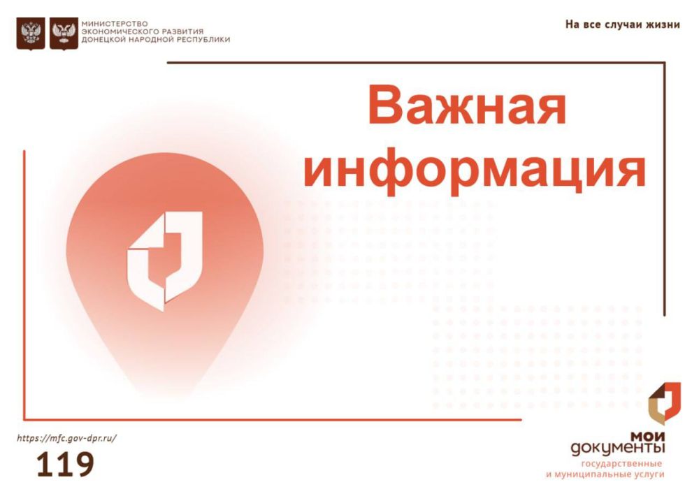 ��������� ���������. 29.11.2024�. �� 15.00 � ��������� �2 ��� "��� ���" �. ��������,��. �������, 15