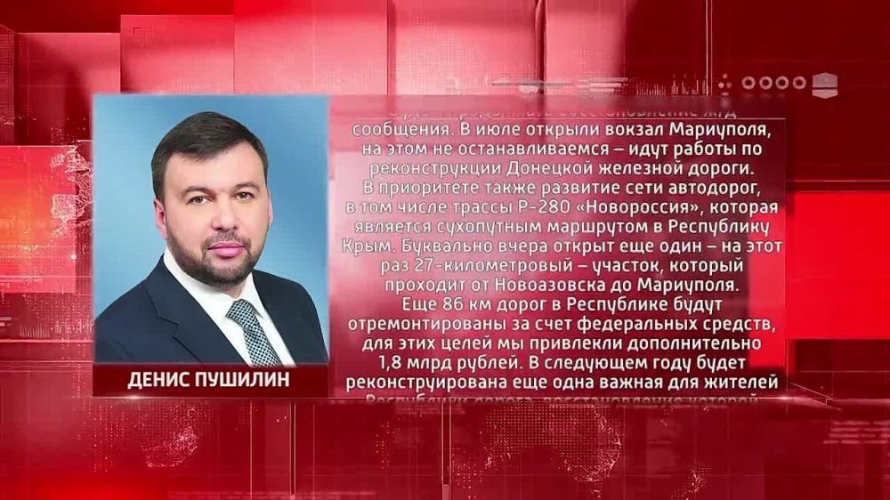����� ��� ����� ������� ���������� � ��������� ���������� �� ������� �����������