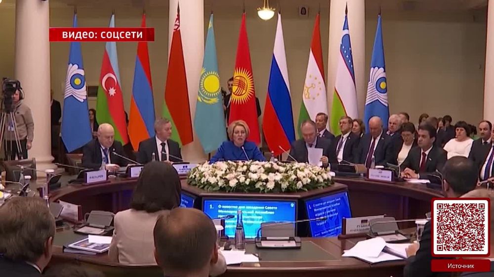 ������� �������������. 30.11.2024