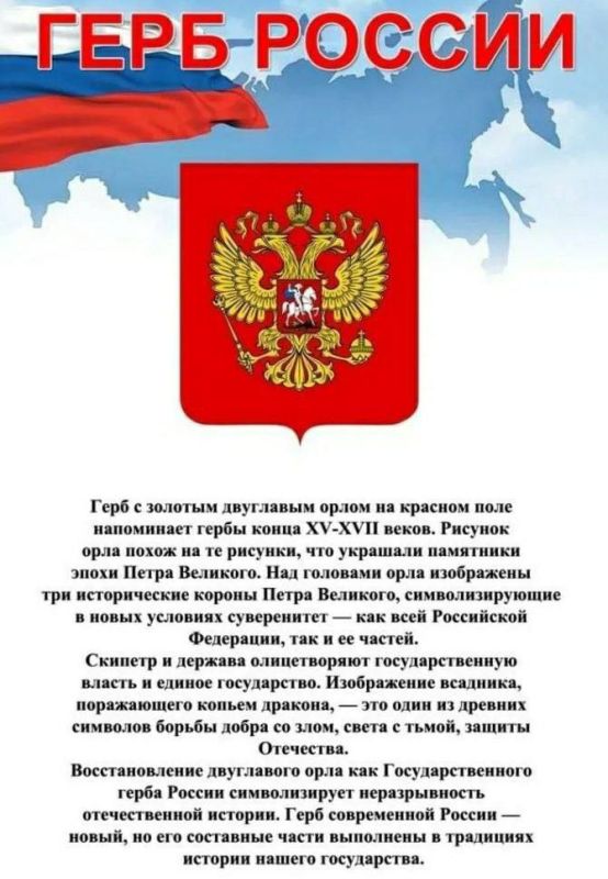 ������ ��������: � ���� ����� ���������� ���������