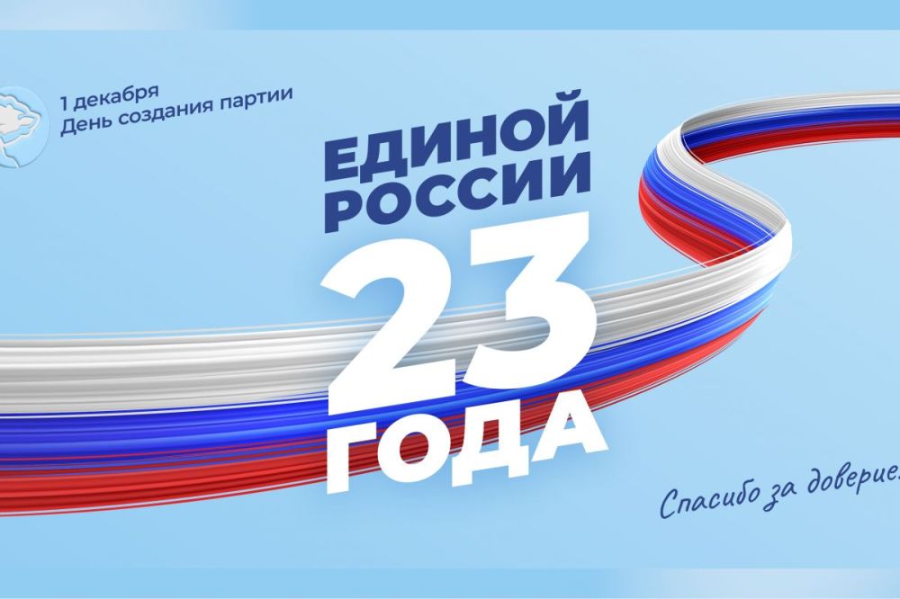 ���� ���������: ���������� ��� � 23-������ �� ��� ��������� ������ ������� �����߻! ��� ������������� �������� �������