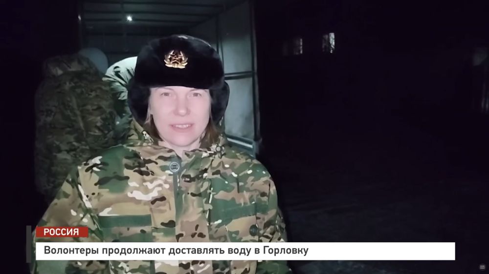 ��������� ���������� ���������� ���� � �������� � �������� News Front