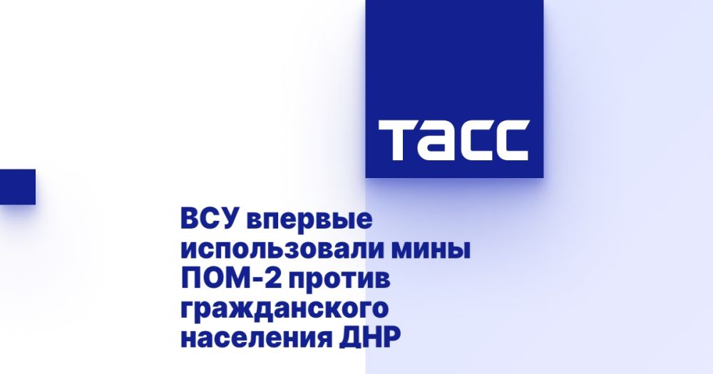 ��� ������� ������������ ���� ���-2 ������ ������������ ��������� ���