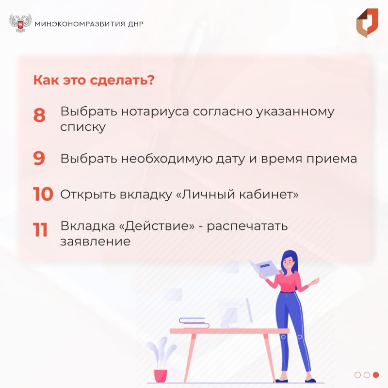 ����� ������ ��������� ����� ���������� � ��������� �� ������ �� ����