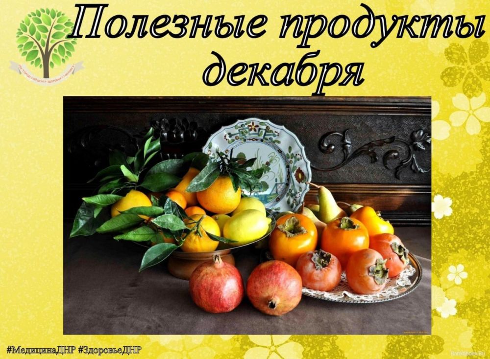 �������� ��������: ������ �������