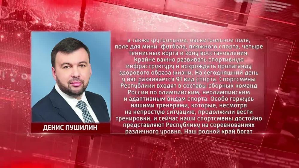 �� ��������� ��������� ������ � ��� �������� 6-� � ������ ���������� ����