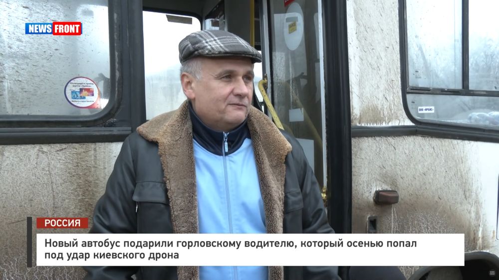 ����� ������� �������� ����������� ��������, ������� ������ ����� ��� ���� ��������� ����� � �������� News Front