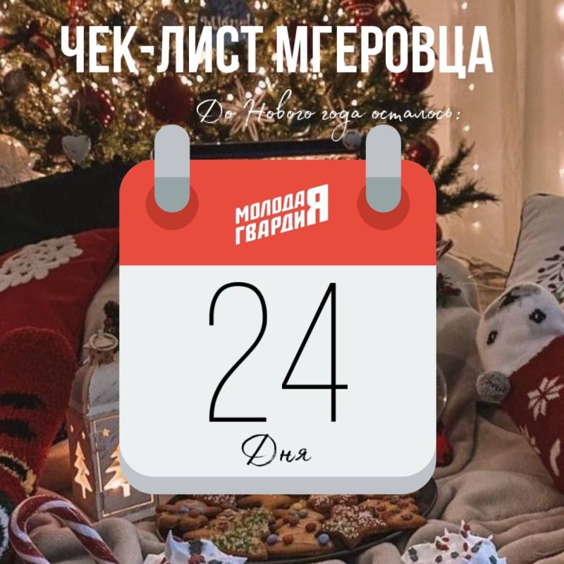 ����� ��������!. �� ������ ���� 24 ���, � ���� �� ������ ������� ����� ���� ���������� � �������� ����! ������� ����������� ����� ���� ��� ������������ ��� ���� ��� ���������� � �����