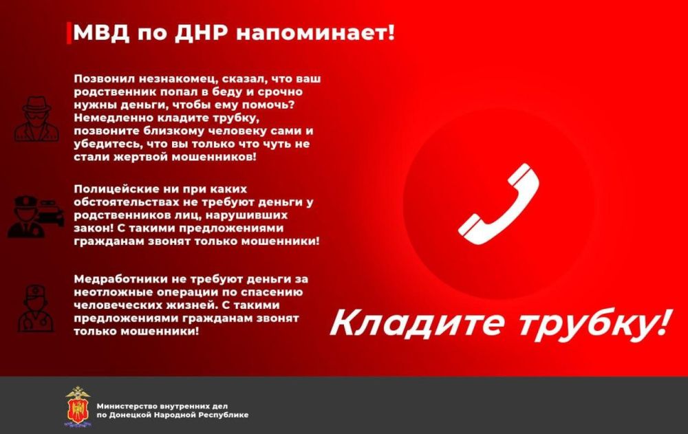 ����������� ��������� ������� � ������������!