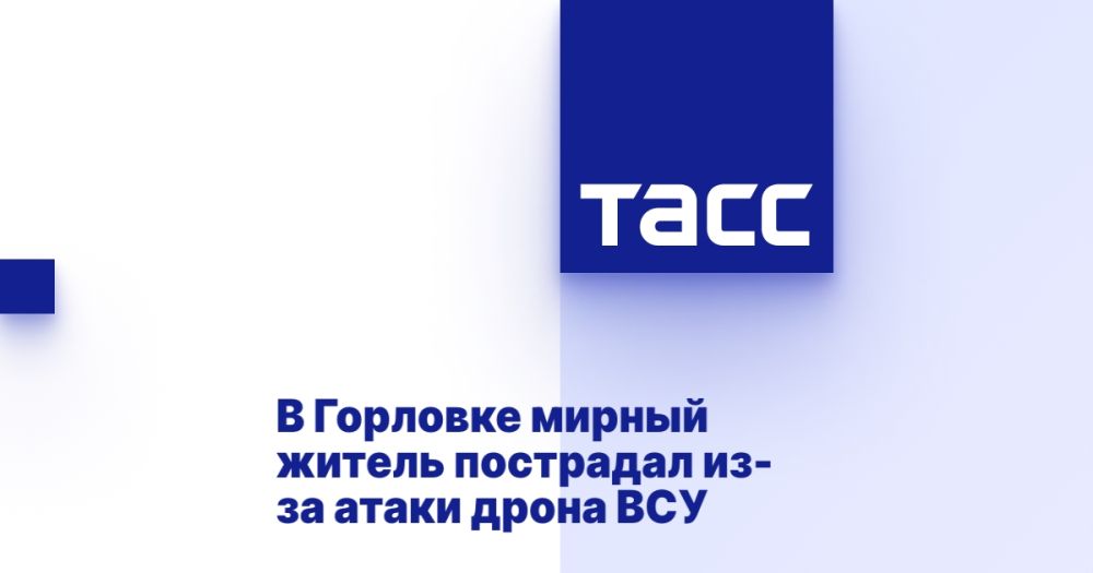 В Горловке мирный житель пострадал из-за атаки дрона ВСУ