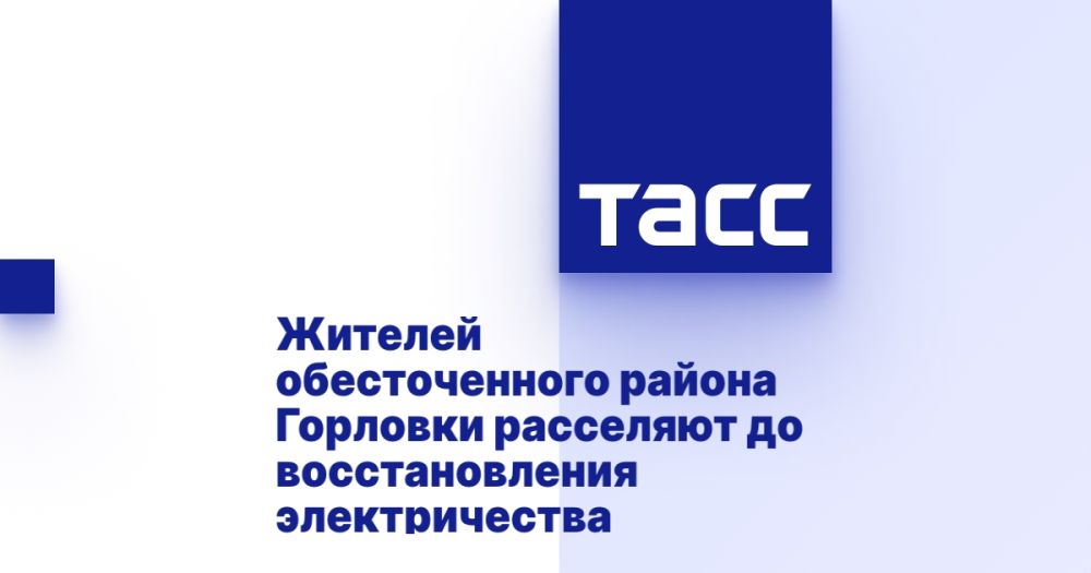 ������� ������������� ������ �������� ��������� �� �������������� �������������