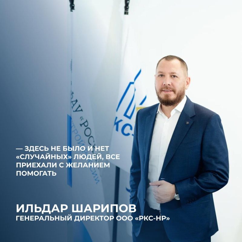 �������� �� �������� �� ����: ����������� �������� ����-�л � ���, ��� ���������� �������������� ��������� � ���������